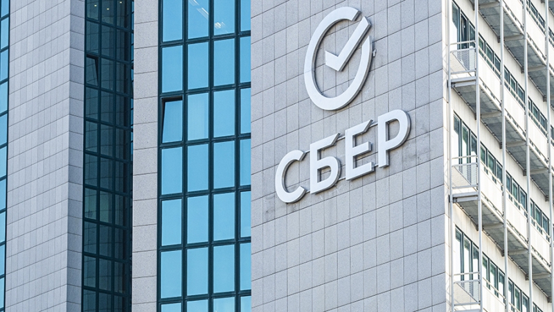 Сбербанк предупредил о новой мошеннической схеме кражи денег с карты