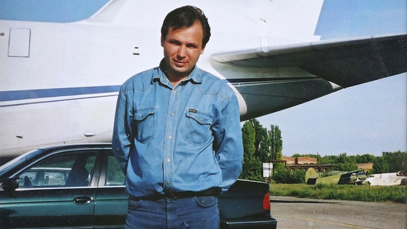 Защита Ярошенко запросила его досрочное освобождение из тюрьмы в США