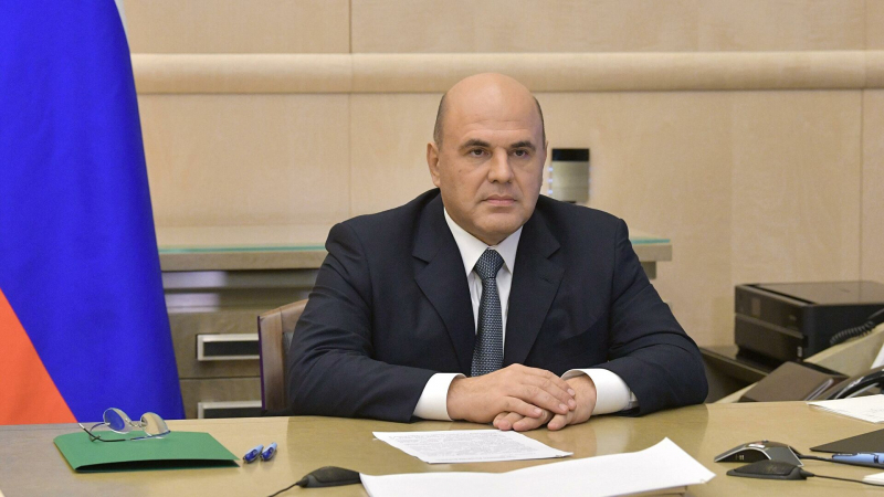 Мишустин освободил Мишина от должности заместителя руководителя ФАДН