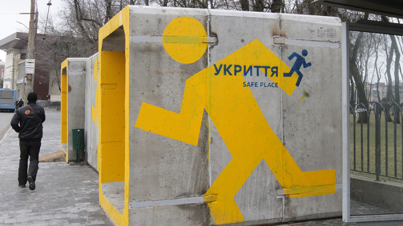 На Украине сообщили о взрывах в Снегиревке Николаевской области