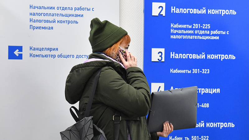 ФНС предупредила о мошеннической рассылке от имени налоговой