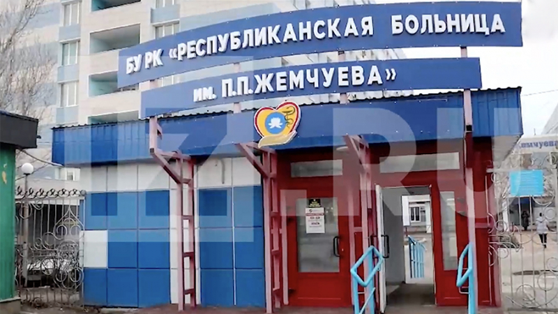 Глава Калмыкии сообщил о состоянии пострадавших при взрывах в Элисте