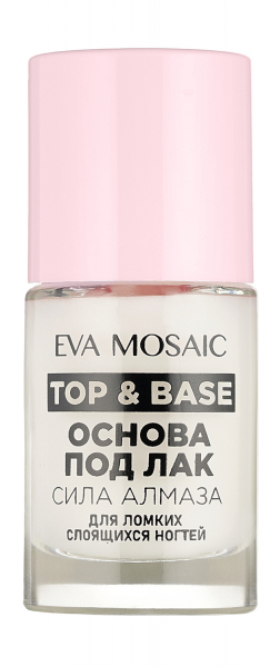 Eva Mosaic Top and Base Основа под лак "Сила алмаза"&nbsp;Основа под лак
