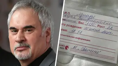 Валерий Меладзе стал дедушкой