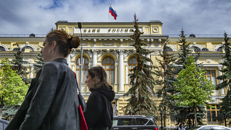 Эксперт спрогнозировал повышение ключевой ставки ЦБ