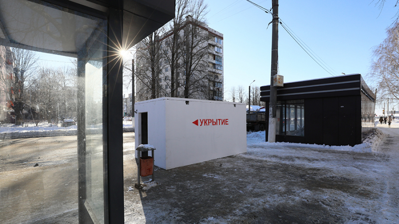 В Белгороде объявили ракетную опасность